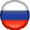 ru